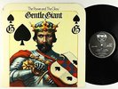 Gentle Giant - The Power and the Glory LP - WWA UK