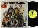 Mothers Of Invention - Mothermania (Best Of The Mothers) LP - Verve VG+ PROMO