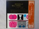 Bill Evans Quintet Interplay Riverside Records SMJ-6150 Japan  VINYL LP OBI