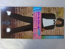 Michael Jackson Off The Wall Epic 25 3P-149 Japan  VINYL LP OBI