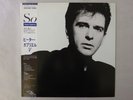 Peter Gabriel So Virgin 28VB-1088 Japan  VINYL LP OBI
