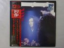 Dead Or Alive Brand New Lover Epic 12 3P-768 Japan Promo VINYL LP OBI
