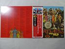 The Beatles Sgt. Pepper's Lonely Hearts Club Band Apple EAS-80558   VINYL LP OBI
