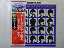 The Beatles A Hard Day's Night Apple Records EAS-80552 Japan  VINYL LP OBI