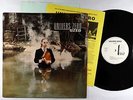 Univers Zero - Uzed LP - Cuneiform VG++