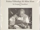 ALI AKBAR KHAN: Maihar ’90 One Step Audiophile Water Lily Rare LP NM Vinyl
