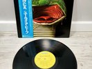 URIAH HEEP INNOCENT VICTIM BRONZE P-10441B JAPAN OBI VINYL LP