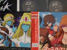2LP DAFT PUNK Discovery TOJP6011415 VIRGIN JAPAN Vinyl OBI