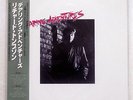 RICHARD THOMPSON DARING ADVENTURES POLYDOR 23MM 0546 JAPAN OBI PROMO INSERT LP