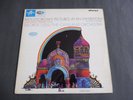 Moussorgsky/Szell 1965 UK LP COLUMBIA SAX 2556 STEREO S/C 1st