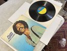 David T. Walker - Plum Happy LP  1970 Zea Records vinyl funk jazz ZLP 1000 VG/EX