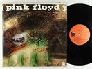Pink Floyd - A Saucerful Of Secrets LP - Tower VG++