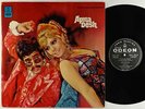 R. D. Burman - Apna Desh OST LP - Odeon India Black Label VG++