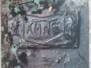 The Damned - The Black Album LP Vinyl Record