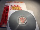 BOB VYLAN 500 ONLY SILVER VINYL LP - SIGNED WITH OBI  - UNPLAYED