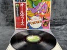 LP The Beatles – A Collection Of Beatles Oldies | Japan | NM/NM | OBI | Rock