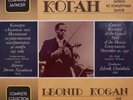 Leonid Kogan Complete Colection Vol 3 Tchaikovsky Wieniawski 2LP Melodiya NM