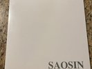 Saosin Translating The Name Vinyl West Coast Your Exclusive 22’ NEVER OPENED