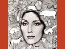 Maria Monti ‎- Il Bestiario LP w/ Alvin Curran Steve Lacy Roberto Laneri