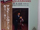 GARY KARR ADAGIO D'ALBINONI FIREBIRD DOR-0166 JAPAN OBI HEAVY WEIGHT VINYL LP