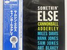 CANNONBALL ADDERLEY SOMETHIN' ELSE BLUE NOTE GXK 8042 JAPAN OBI VINYL LP