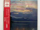 KOGAN TCHAIKOVSKY VIOLIN CONCERTO ANGEL SCA-1054 JAPAN OBI RED FLIPBACK COVER LP