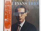 BILL EVANS TRIO PORTRAIT IN JAZZ RIVERSIDE SMJ-6144 JAPAN OBI VINYL LP