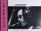 JIRO INAGAKI & SOUL MEDIA In The Groove JAPAN Vinyl HMJY-158 2022 NEW s11214
