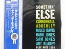 CANNONBALL ADDERLEY SOMETHIN' ELSE BLUE NOTE GXK 8042 JAPAN OBI VINYL LP