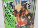 VIntage Jimi Hendrix Record Band of Gypsys MPA 7006 Japan Import Hype Sticker
