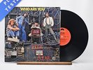 The Who - Who Are You - A//1 B//3 LP Vinyl Record - EX/EX
