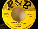 rare group R&B The JEWELS 45 HEARTS OF STONE / RUNNIN' doo wop vocals 1954
