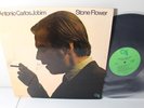 Antonio Carlos Jobim – Stone Flower, 1970 LP CTI 6002, Green Label original