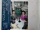 LED ZEPPELIN PRESENCE ATLANTIC P-10160N JAPAN OBI VINYL LP
