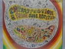 FAINE JADE Introspection: A Faine Jade Recital LP psych '68 original RSVP EX+/M-