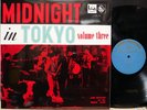 SADAO WATANABE 