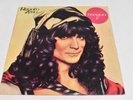 Renato Zero ?– Tregua I°, VINYL LP