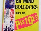 SEX PISTOLS NEVER MIND THE BOLLOCKS COLUMBIA YX-7199-AX JAPAN OBI INSERT LP