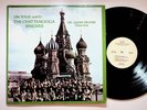 1977 Chattanooga Singers On Tour Christian Gospel Vinyl LP Record VG+