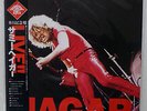 SAMMY HAGAR LIVE 1980 CAPITOL ECS-63048 JAPAN OBI VINYL LP