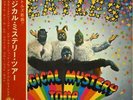 The Beatles - Magical Mystery Tour / VG / 2x7