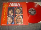 ABBA ‎– Disco Special-1 Original 1982 Japan release 12