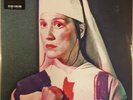 Cate Le Bon – Pompeii LP NEW Ltd Translucent Sun Yellow Vinyl