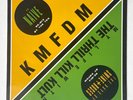 KMFDM / MY LIFE WITH THE THRILL KILL KULT - NAÏVE * 12 INCH VINYL * FREE P&P UK