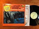 Disney Chilling, Thrilling Sounds of The Haunted House 1973 halloween LP w/party