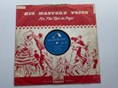 ELVIS PRESLEY UK 1956 H.M.V. 78  PLAYIN FOR KEEPS  TOO MUCH    POP 330
