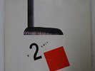RYUICHI SAKAMOTO(YMO) B-2 UNIT ALFA ALR-28003 JAPAN VINYL LP