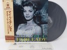 LP JAZZ Oscar Peterson – Plays My Fair Lady VERVE JAPAN 20MJ0061