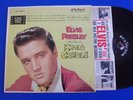 ELVIS PRESLEY - King Creole (LSP-1884) High Grade Stereo Second Pressing