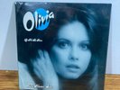 OLIVIA NEWTON JOHN - Let Me Be There - SEALED Vinyl LP - 1973 MCA Records. NOS